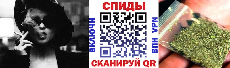 Купить закладки  Невельск  Бутират бутандиол 