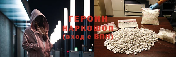 сатива Карпинск
