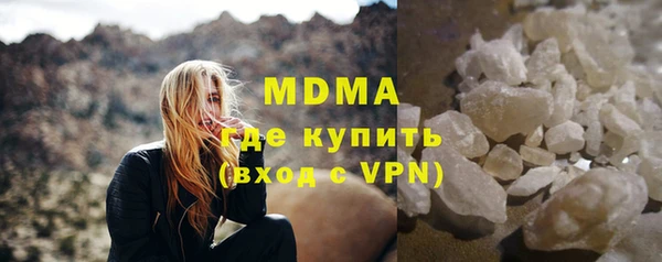 альфа пвп VHQ Карталы