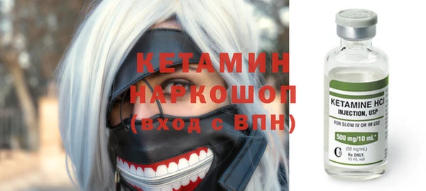 альфа пвп VHQ Карталы