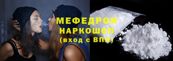 сатива Карпинск