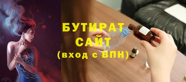 альфа пвп VHQ Карталы
