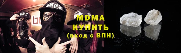 альфа пвп VHQ Карталы
