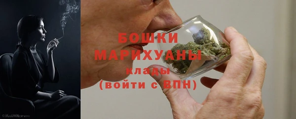 альфа пвп VHQ Карталы
