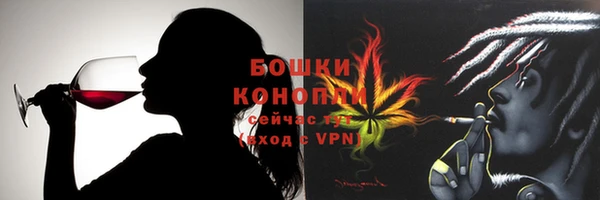 альфа пвп VHQ Касимов