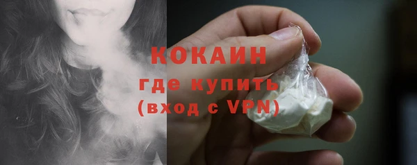 альфа пвп VHQ Карталы