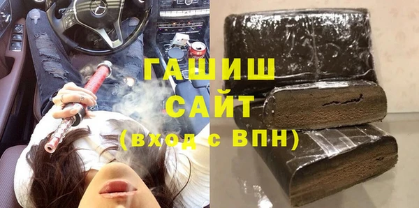 прущие крисы Чегем