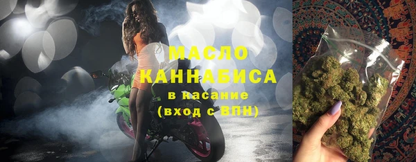 альфа пвп VHQ Карталы