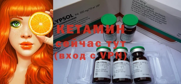 альфа пвп VHQ Карталы