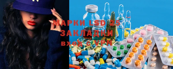 альфа пвп VHQ Карталы