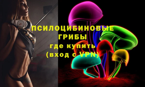 альфа пвп VHQ Карталы