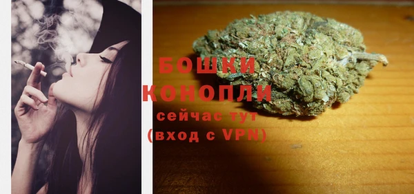 альфа пвп VHQ Касимов